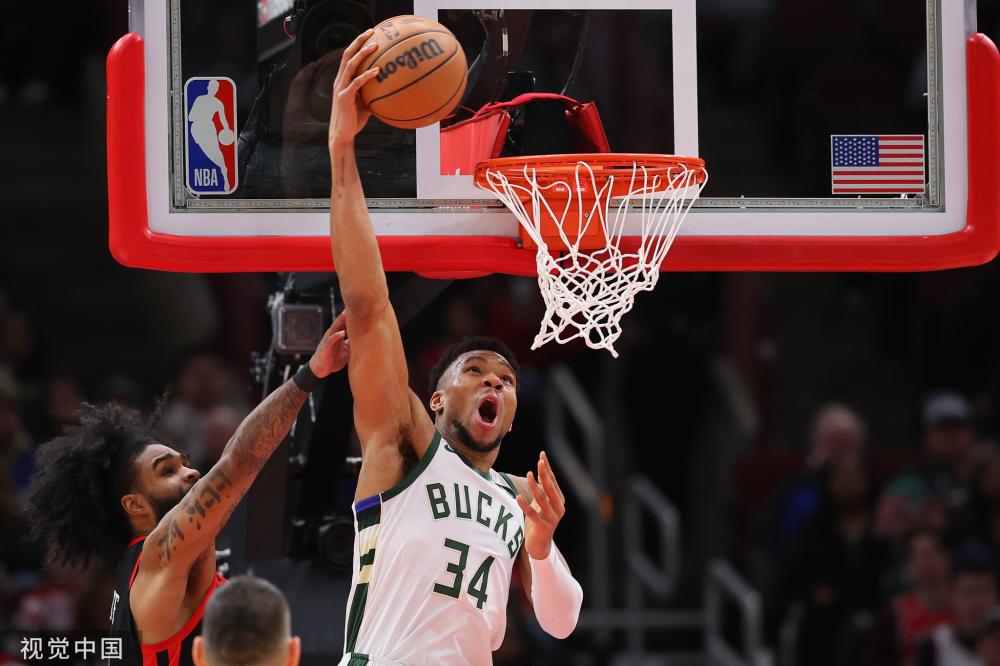 和团结一致 和团结一致